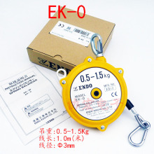 hƽENDO EK-0 00 EW-3 EW-5 EWF-9 15 spring banlance=