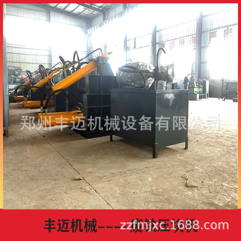 Гидравлический блок-пресс для мусора, пресс для железных блоков с горизонтальными отходыми, пресс для алюминиевой корочки и железных блоков, хороший // свето