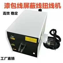 ���ξ�ˢ��Ť���C�������־��𾀔Q���CС��������꾀�����g���C