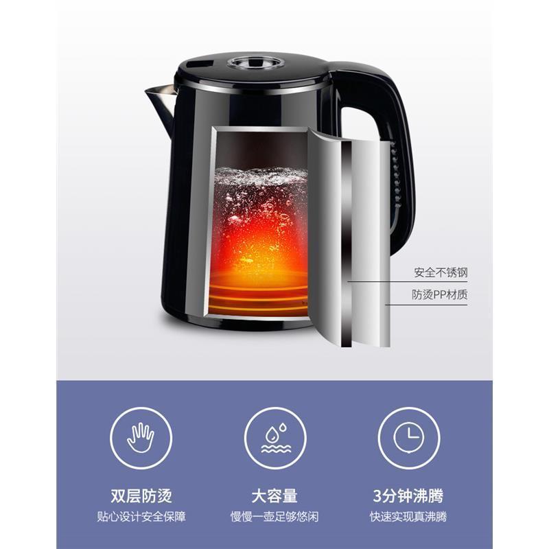 饮水机茶吧机通用美菱安吉尔志高荣事达奥克斯烧水壶专用配件单壶|undefined