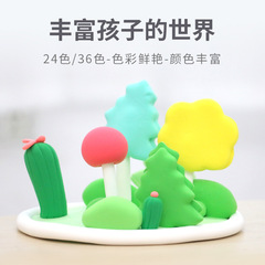 Manufacturer direct sale 24-color 36-color ultra-light clay children's intelligence toys modeling clay wholesale putty set