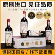 ���¿�ԭ�bԭƿ�M�ڼt��15���زظɼt���Ѿ�����Y���b���l���l