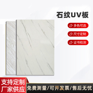 �X�ܰ����lʯ�yuv���ϰ��ˮ������ȼUV���X�Ͻ��ҕ�����b�