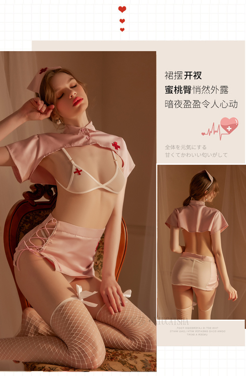 Nurse Cosplay Lingerie Set with Headpiece, Top, Bra, Skirt and Thong — detail image 13