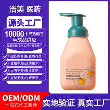 ƃͯԡ¶냺{ʾԡ錚̝ԾA¶ӹ