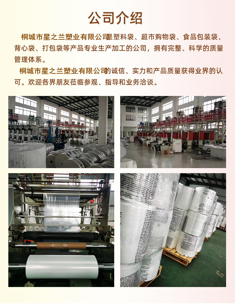 O1CN01D3GfGv1CtFOiknPPx_!!2213