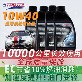 儿童读物;社科生活;四件套