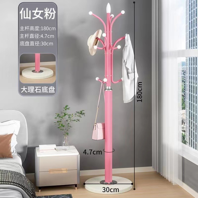 스톤 플레이트 30C 핑크 코트 랙