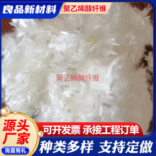 ����ϩ���w�S�S��ֱ�l PVA����ϩ���w�S �ߏ�����������ɰ�{�w�S