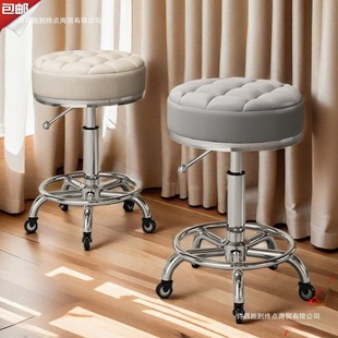 Beauty Salon Stool with Wheels, Rotating Lift Stool, Large Work Stool, Manicure Round Stool, Barber Shop Swivel Chair, Hair Salon Special