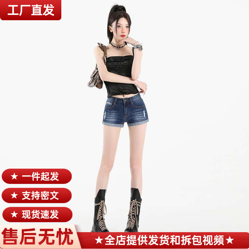 In-Stock Wholesale American-Style Low-Waist Stretch Denim Shorts for Women, Summer Hot Girl Versatile Tight-Fitting Hip-Hugging Hot Pants
