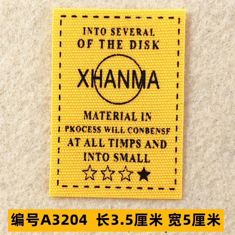 Sombrero, pantalón, equipaje, ropa para bebés, ropa para mascotas, ropa para niños, accesorios de ropa, etiquetas de tela, insignias, accesorios de marca registrada 4 muestras