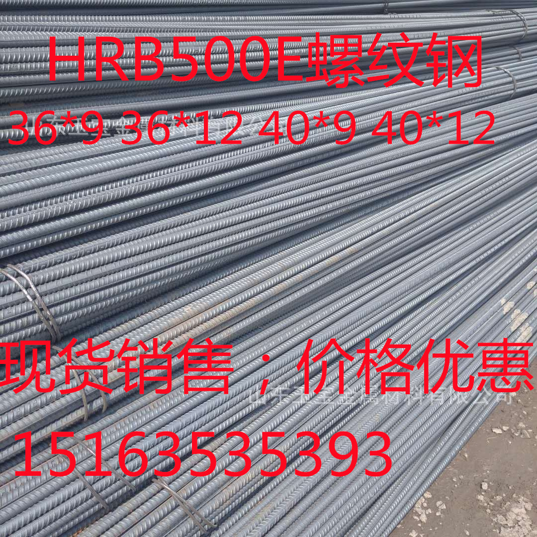 14055342329_111621443