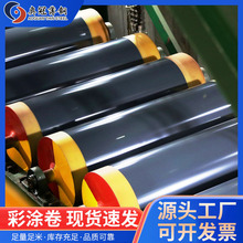 �ʉT���F؛����0.15-1.5mm���䓾���䓰剺�߸�Ĥ�_ƽ�໨���ɫ