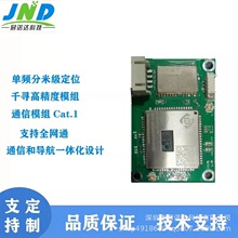 RTKͨ��һ�wJ-M200ģ�M4G+�߾���RTK�㷨���׼���λ�⼯�� ���{ԇ