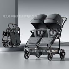 双胞胎婴儿推车可坐可躺婴儿车轻便可折叠高景观双人遛娃神器推车