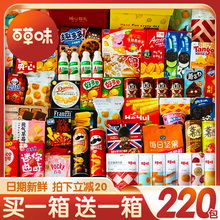 �ٲ�ζ��ʳ��Y�����䃺ͯ�Y��������Ů�����նY�����eС��ʳƷ