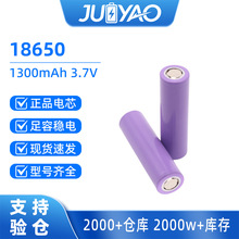 18650﮵��3.7V�綯���ߵ綯����Ĥǹ3C5c�������ʵ��
