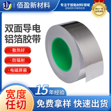 �p���X���z������͸ߜ�ɢ�Ό�ϻ��z��늴������m��춹Pӛ�����l