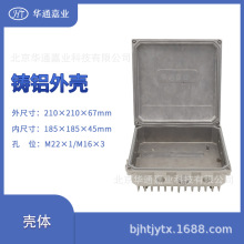 �Aͨ�ΘI ����9���������T�X�⚤���W�W�P�o���W��AP�T�X�⚤