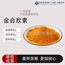 ��Ϛg�ش̻��S�ػ��yƷԭ�Ϲ��Sֱ�l����r�񃞻�