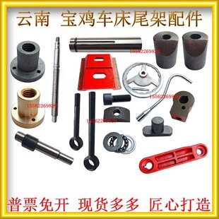 ���CY6140/6150��ͨ܇�������ȫ β��β�����ɽz�U��Ͳ��ĸ����