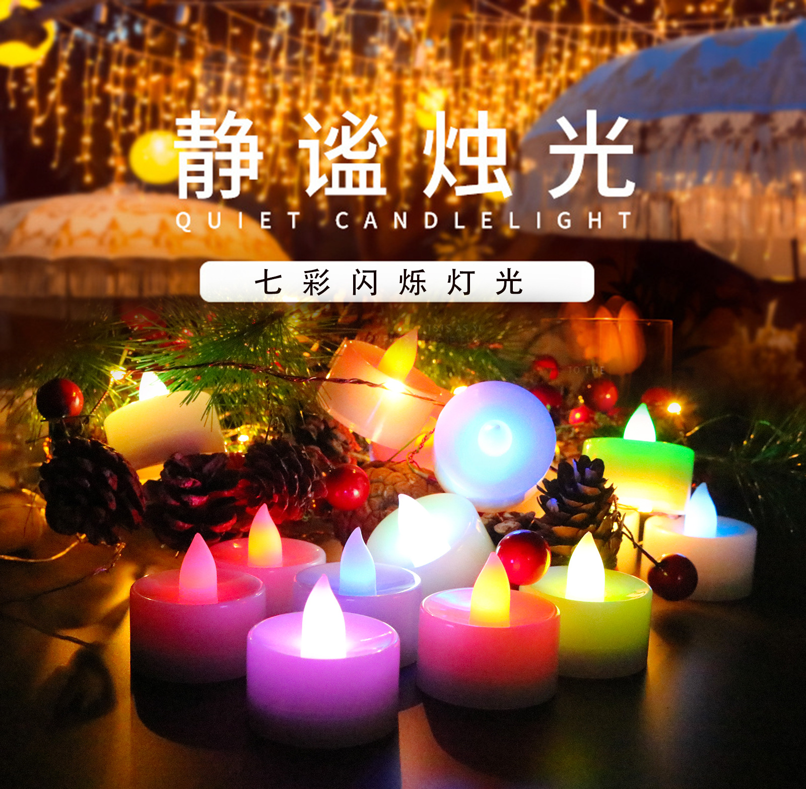 07.jpg?x-oss-process=image/format,png