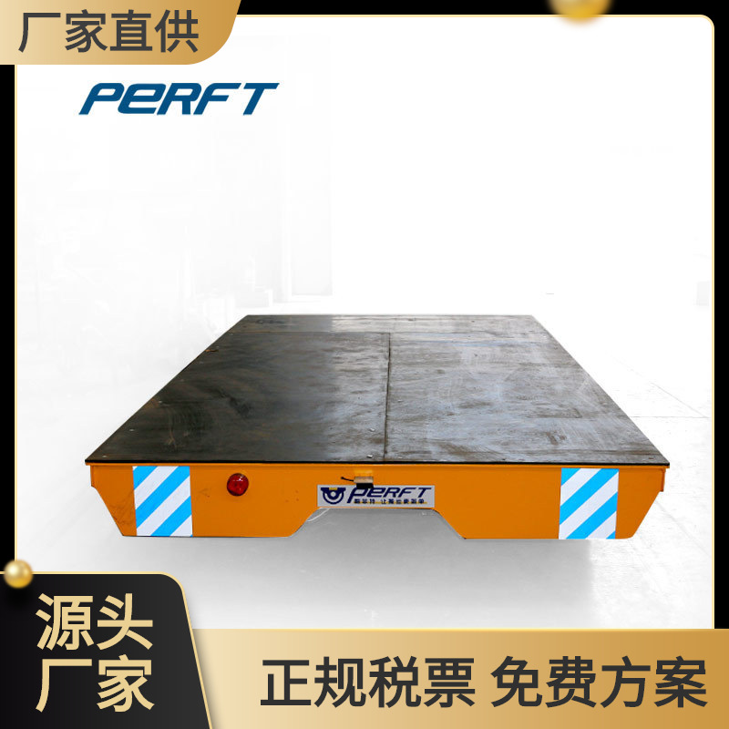 蓄电瓶搬运车车间智能转运电动转盘转运车钢轨移动平台