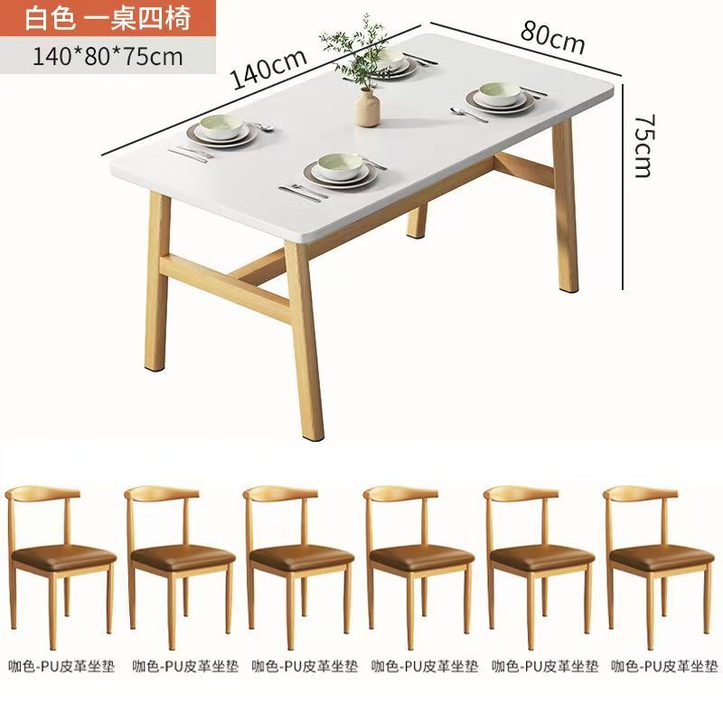 [warm white] 140*80 table + 6 leather chairs