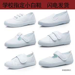 2025�����׃��@��ͯ����Ь��aͯЬС��Ь�赸Ь��ͯ�ײ�Ь���l