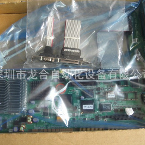 �㶫���ҳ��ڹ�Ӧ yamaha��Ƭ���忨ά�� �۸����