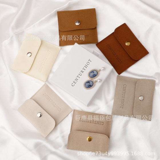 [Factory direct] microfiber jewelry bag jewelry bag snap bag small cloth bag necklace ring earrings dust bag