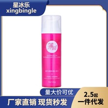 ۲᝙ӋƷŮ˽̎ˮϴwҺԱ