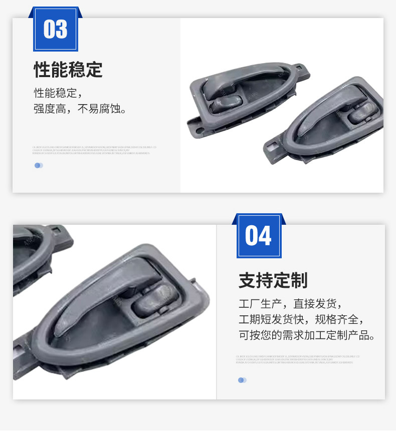 6617603261 6617603361 Is Suitable for Ssangyong Mb100 Istana Car Door Inner Handle