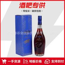 洋酒马\爹/利名士 干邑白兰地700毫升 名士洋酒 现货包邮酒吧批发