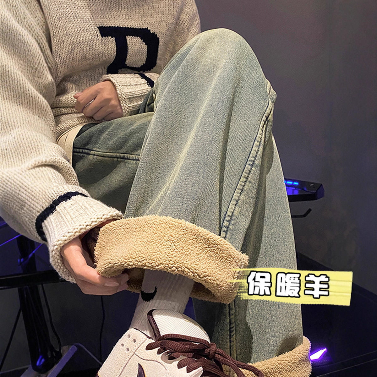 Autumn and Winter Lamb Fleece Jeans Men's Straight Loose American Fashion Brand Men's Pants Fleece-Lined Thickeneded Pants Casual Pants