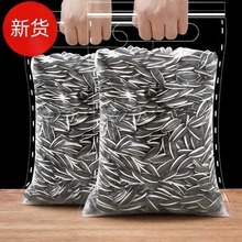 ԭζ���ӿ���������ӿ��������r���쳴���ӳ�؛��؛��ʳ���l���l