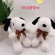 �I�YʷŬ�Ȱ˴�ë�q�����8�����ޙC���й���������ż���lץ�C��