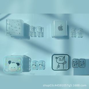 Painted Three-Piece Set Suitable for Apple Charger Protective Cover Suitable for 20W Charger Cable Protective Cover