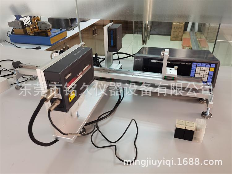 镭射测量LSM506H+6100+治具日本三丰MITUTOYO激光测径外径检测仪