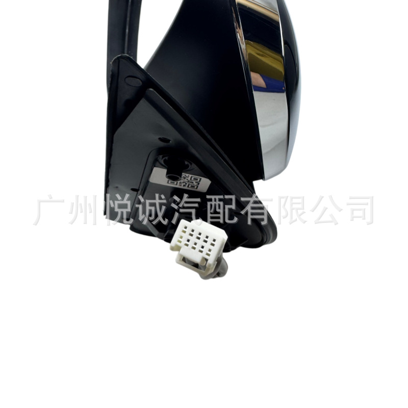 Suitable for 2015-2021 Toyota Hilux REVO rearview mirror assembly, 7-wire with light, electroplated