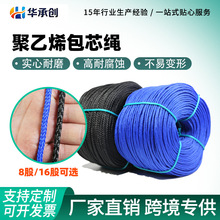 �������l����ϩ16����о�����K�֒��W�����R���W�׾V�K�ƿ�����K