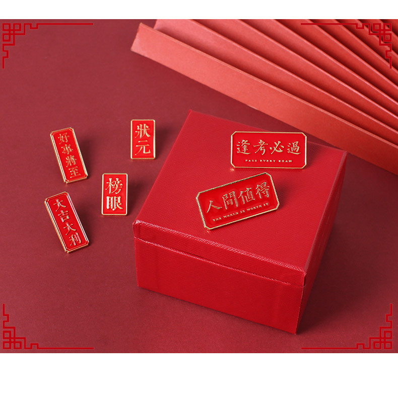 O1CN010NBM681UdMeYJFzF0_!!3691