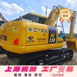 专业出口小松PC130挖机图片二手小松200 240 300 360工作开矿挖矿
