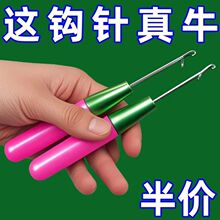 ?�����hᘾ�������ë���ë�����^��ᘿ�ë����Ь�p�xDIY������