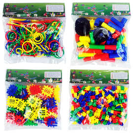 325克雪花片子弹头螺丝配对积木组合拼装启蒙幼儿园教具儿童玩具