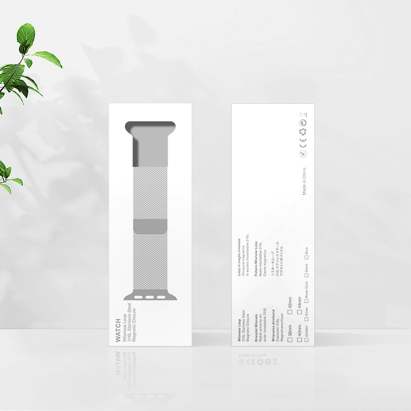 廠家發貨大量供應蘋果短款米蘭錶帶開窗盒 中性錶帶包裝盒