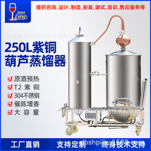 �۲���250L���~���J���s���ƏS���s���O����m�ذ׾����s������