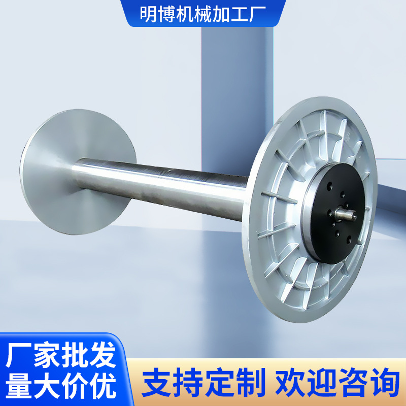 【经织轴】厂家批发铝制纺织经织轴 浆纱丝喷水喷气经轴