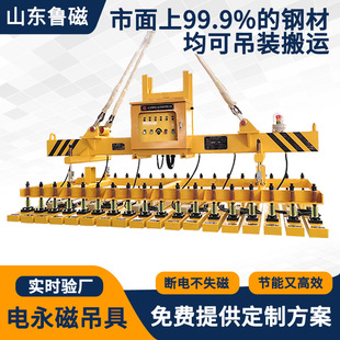 ɽ�|���ż����и������ό���ȫ���w����ŵ���䓰���\����ŵ���